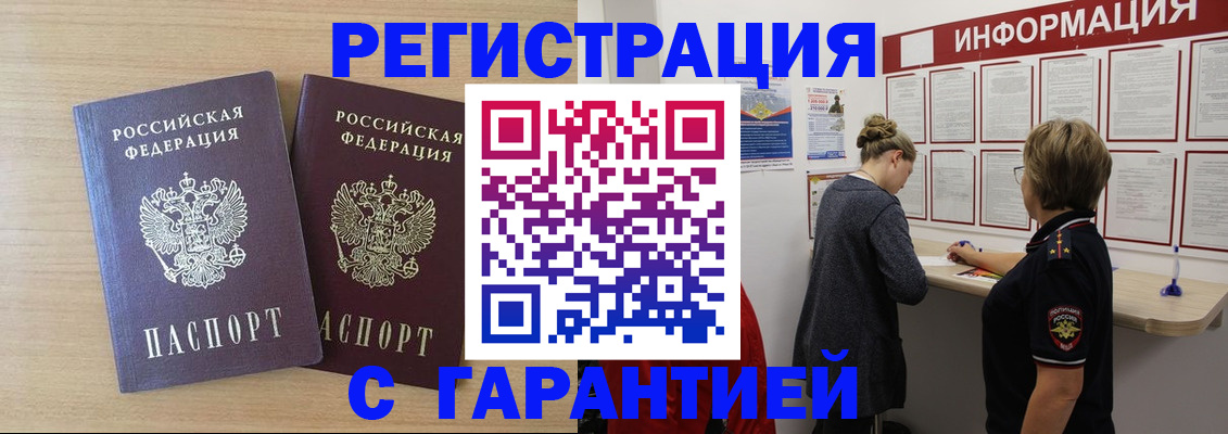 форма 3 в Заволжье